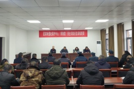 屈家岭遗址保护中心举办安全消防应急演练培训