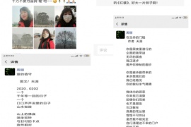 线上线下抓宣传    沉入一线显担当