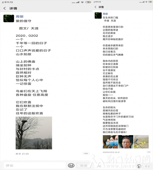 image003_副本