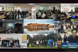 百万大奖花落谁家？即将揭晓 2021中国农谷·屈家岭文化IP全球征集 作品终评网上启动