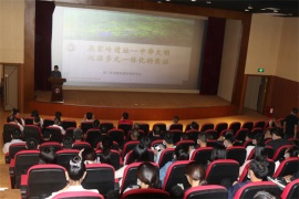 屈家岭文化进党校——屈家岭遗址博物馆迎来多批党校学员接受现场教学