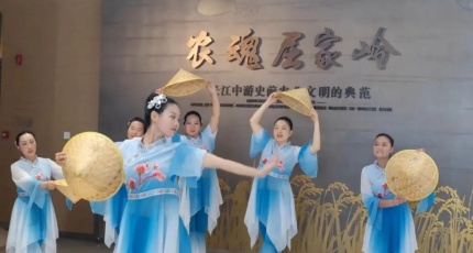 「首“屈”一址 值得一“博”」5·18国际博物馆日屈家岭遗址博物馆专场